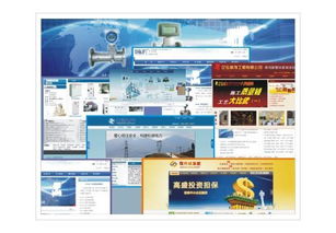 襄阳轩艺和精品网站建设图片,襄阳轩艺和精品网站建设高清图片 湖北轩艺和艺术设计公司,