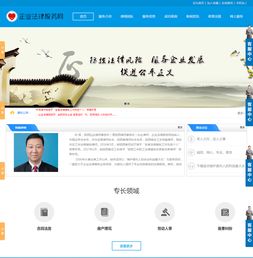 善源网络 西安网站建设 西安网络公司 西安做网站的公司 西安网络推广优化 西安网站托管 如何做网站 怎样做网站 网站建设那家好 西安最好的网络公司 微信官网