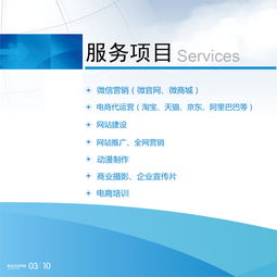 莱西网站建设,莱西网站推广公司,莱西网站关键词优化,莱西网站建设,莱西网站推广公司,莱西网站关键词优化生产厂家,莱西网站建设,莱西网站推广公司,莱西网站关键词优化价格