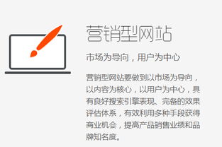拉勾网