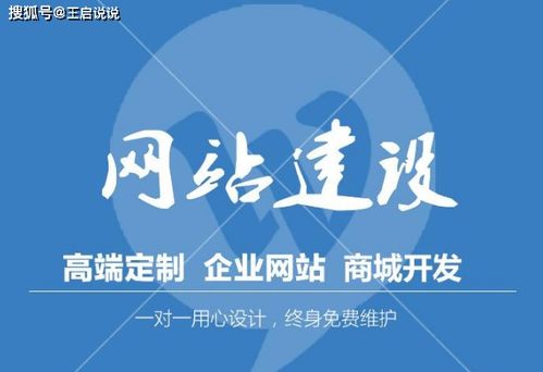 昆山商城网站建设公司