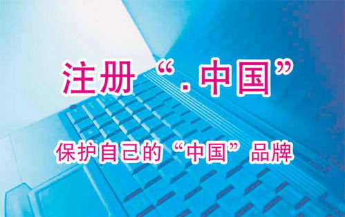 华企立方信息网站建设 图 公司秀推制作 南头公司秀推