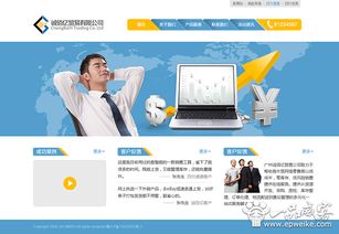 质量好的武汉高端网站建设标准 武汉高端网站建设的标准有哪些
